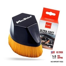 Small Universal Ultra Soft Handled Brush   Super Soft Bristles   Professional