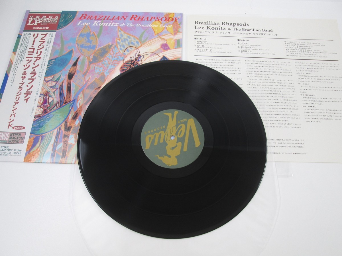 その他 LP Lee Konitz &amp; Brazilian Band Brazilian Rhapsody TKJV19037 VENUS Japan Vinyl /00260 LEE KONITZ BRAZILIAN RHAPSODY VENUS TKJV-19037 with OBI