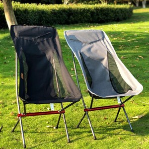 portable festival chair