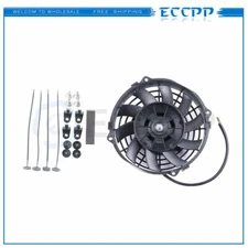 Electric Condenser Radiator Cooling Fan Assembly 7" Inch Universal 12V