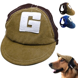 dog hats ebay