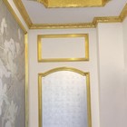 Bild 4 von 21