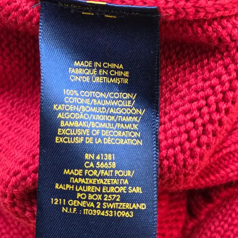 Polo Ralph Lauren Kids Red Half-Zip Knit thumbnail 3