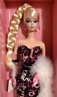 45th Anniversary Barbie By Bob Mackie African American