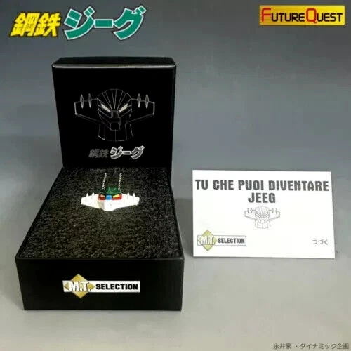 Jeeg Robot D'acciaio Collana & Testa Henshin Pendant Diecast Prop by FutureQuest - Immagine 2 di 2