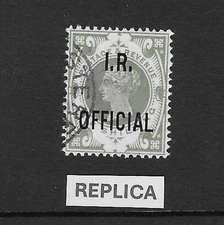 GB: SGO15: 1s Dull Green: INLAND REVENUE OFFICIAL: VFU: REPLICA