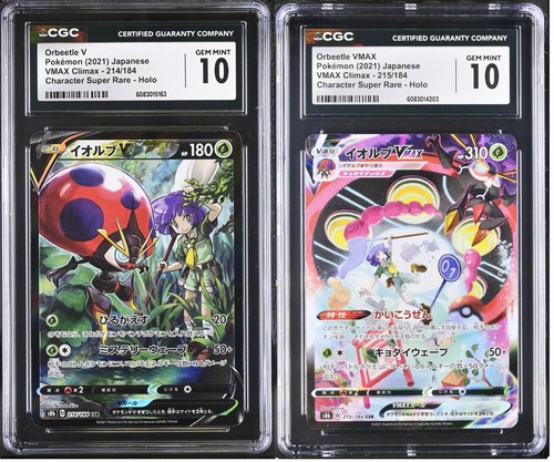 2 CGC 10 CSR Slabs Orbeetle V 214/184 Orbeetle VMAX 215/184 Vmax Climax Pokemon