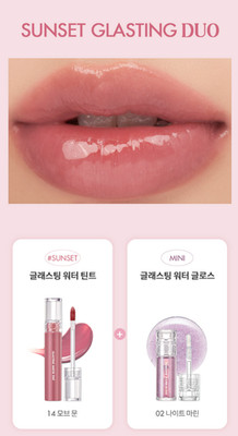 ROMAND ROM&ND Juicy Lasting Tint Mauve Moon &  MINI Glasting water  Glasting