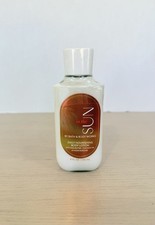 In The Sun Body Lotion 8 oz Bath Body Works FACTORY SEALED