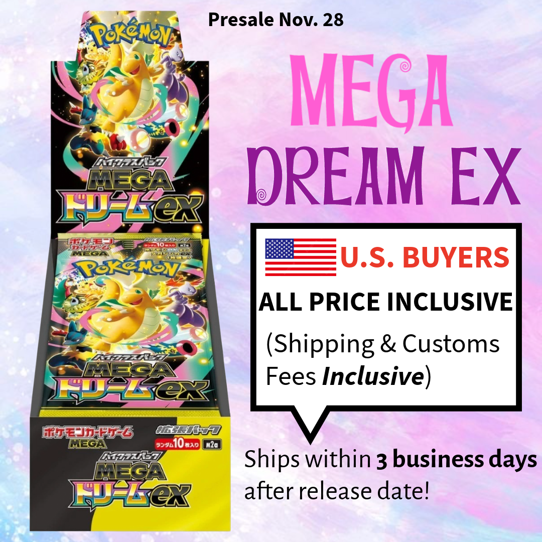 PRESALE Pokemon Card High Class Pack MEGA Dream ex M2a Box