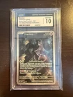 Mewtwo 052 Sv: Scarlet & Violet Promo Cards Holo