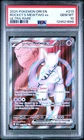 2025 POKEMON DRI EN-DESTINED RIVALS ULTRA RARE TEAM ROCKET'S MEWTWO EX PSA 10