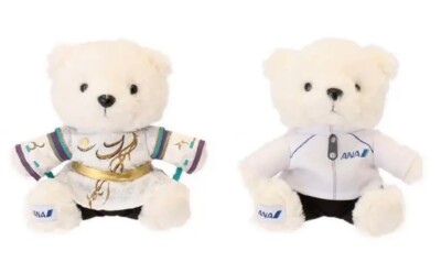 Yuzuru Hanyu ANA Official Flight Bear YUZU Set Plush Doll Toy