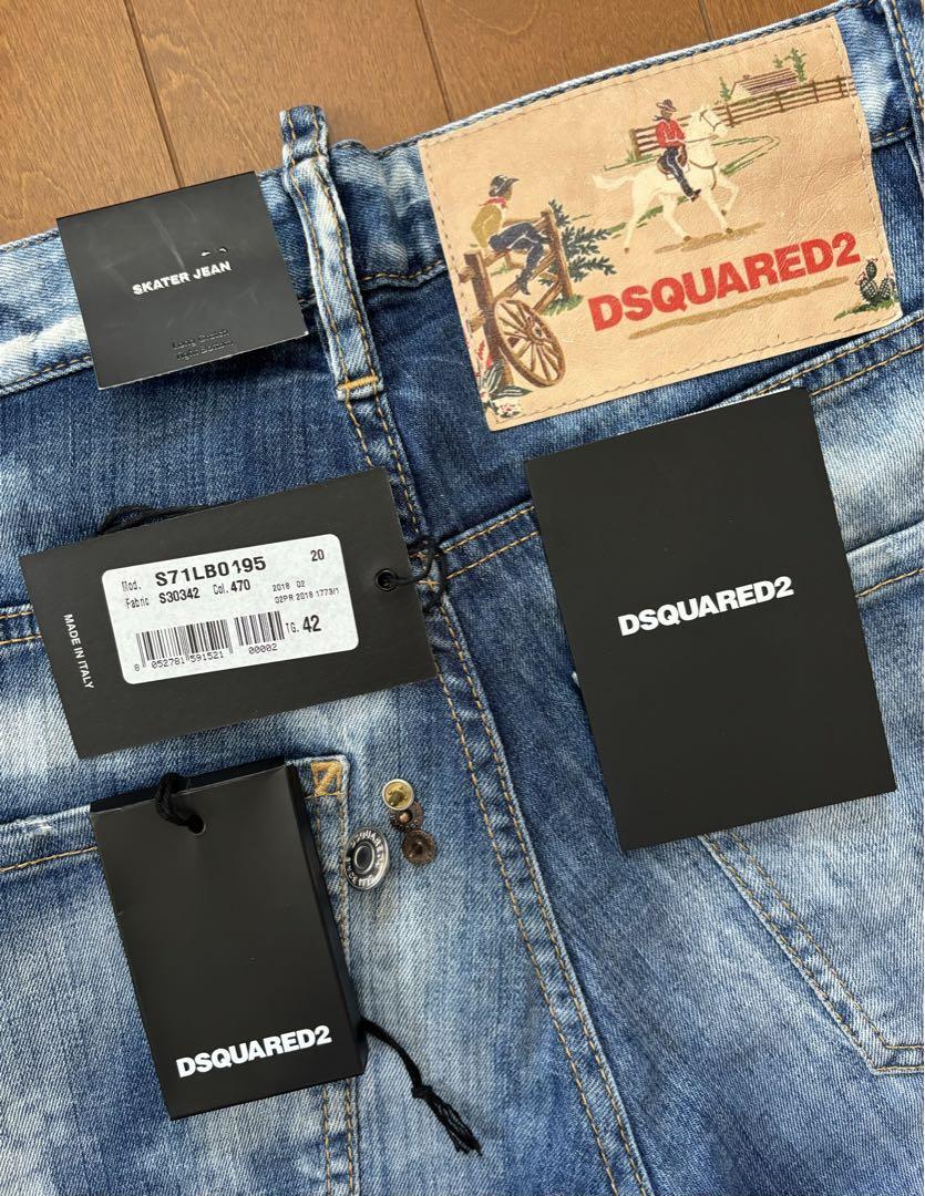 Dsquared2 Skater Jeans Blue Distressed Stretch Denim Size 42 Men