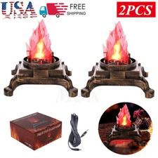 2PCS LED Flame Fire Light 3D Fake Fire Stage Atmosphere Effect Party Lamp