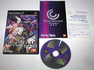 .hack GU Vol. 2 Reminisce (Japanese) Playstation 2 PS2 Japan import US Seller