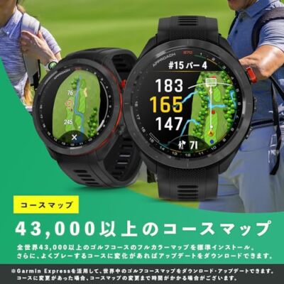 Garmin Approach S70 47mm Black Golf GPS Watch CT103 Set