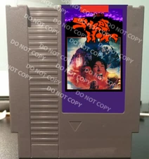 Sweet Home - English USA - plays on the NES Nintendo
