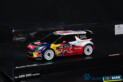 京商ミニッツ CITROEN DS3 WRC 2011（レッドブルカラー） Kyosho Mini-z Body ASC CITROEN DS3 WRC 2011 MZP420SL | eBay