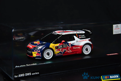 京商ミニッツ　シトロエン　DS3 WRC 2011 Kyosho Mini-z Body CITROEN DS3 WRC 2011 MZP420SL with