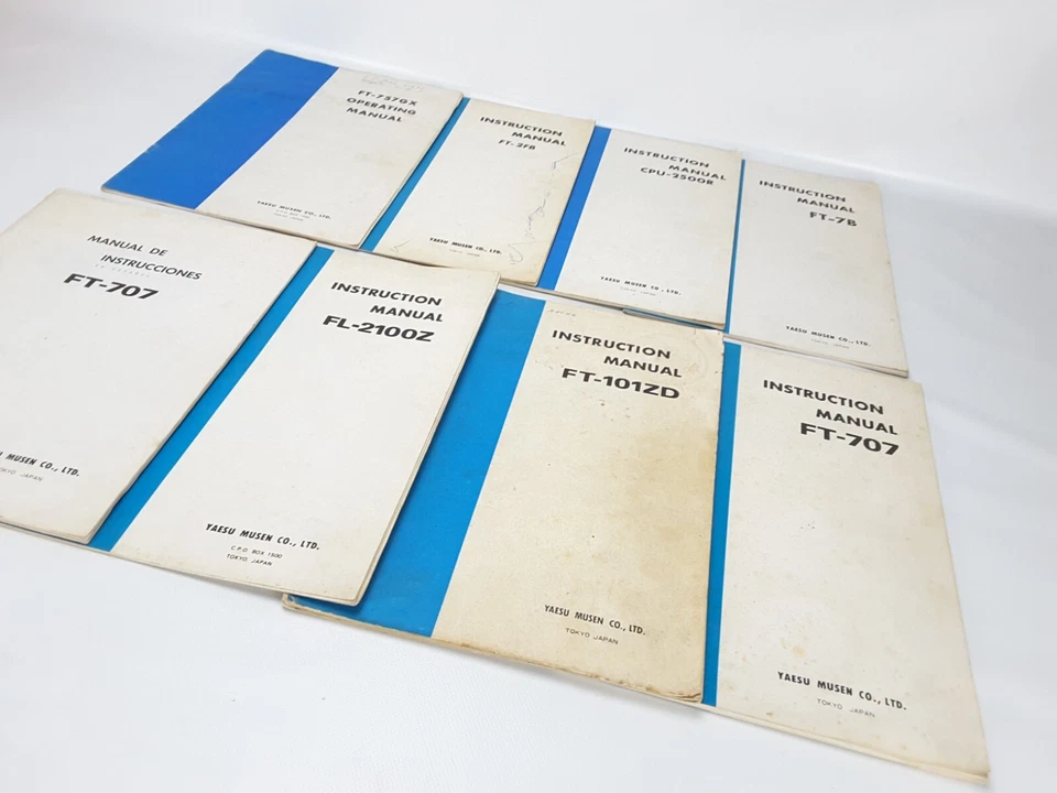 YAESU ИНСТРУКЦИИ И БРОШЮРА ДЛЯ FT747GX/707/101ZD И БОЛЕЕ - Изображение 3 из 4