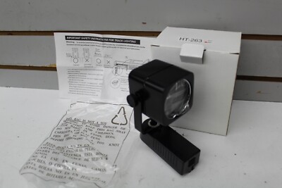CAL LIGHTING Black One Light Square Track Head for HT Track Systems HT-263-BK