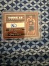 2025 LEAF GLORY OF THE GAME BRAD DAUGHERTY AUTO #25/35 *TOUGH AS LEATHER*