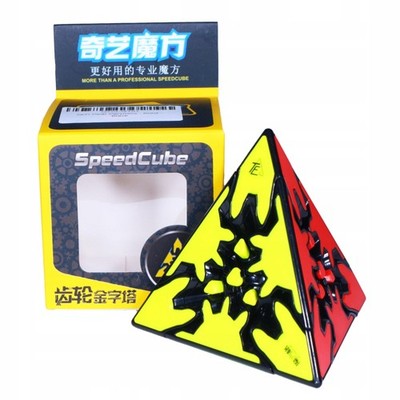 Gear Puzzle, Sphere Rotation, Patience, Collector's Item