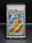 2023 POKEMON SVP EN-SV BLACK STAR PROMO #027 PIKACHU PSA 8