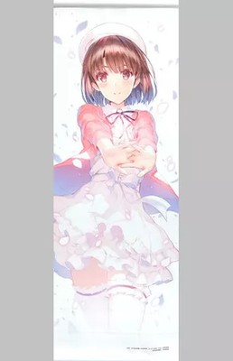 Saekano: How to Raise Megumi Kato B2 Half-Size Tapestry Limited Edition Art