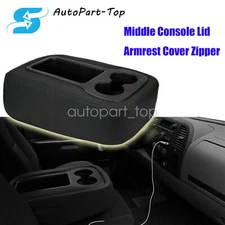 Middle Console Lid Armrest Cover Zipper For 2007-2014 Silverado Sierra Jump Seat