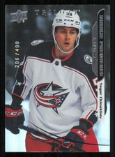 2021-22 Upper Deck Trilogy #53 Yegor Chinakhov /499