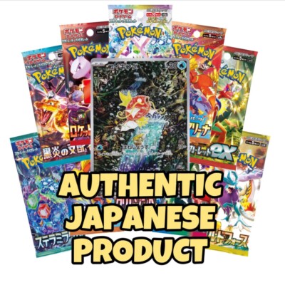 Pokémon Cards Booster Packs Variations New Unopened Buy 2 sets and