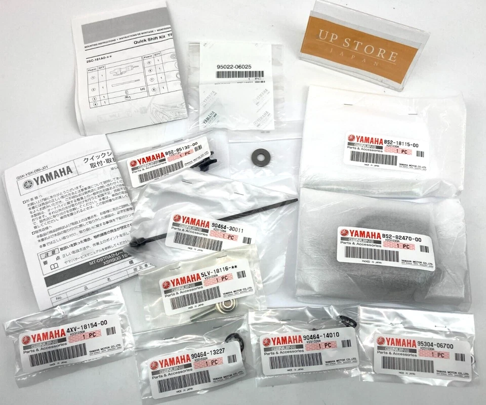 Yamaha Quick Shifter GENUINE Q5K-YSK-085-J01　FZ-09 MT-09 FJ-09 Tracer 900 Y's - Image 3 of 4