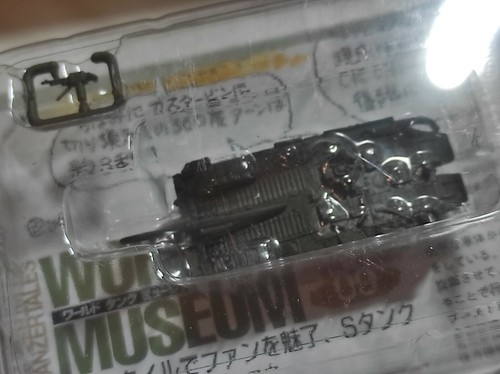 KAIYODO World Tank Museum WTM 9 #165 Sueco S tanque Strv.103B camuflaje de un solo color - Imagen 7 de 10