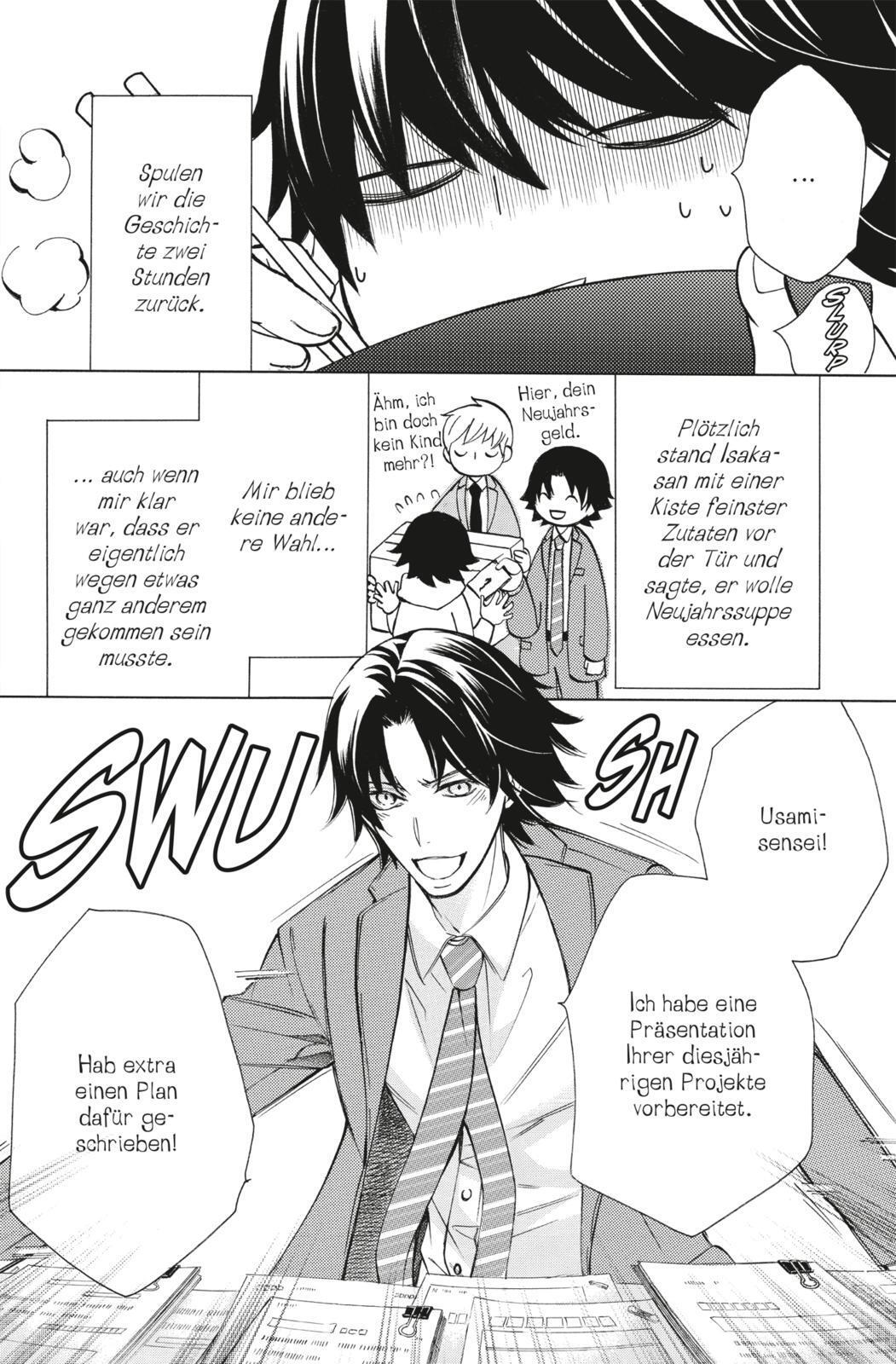 Thumbnail - Shungiku Nakamura / Junjo Romantica 25 / 9783551760074