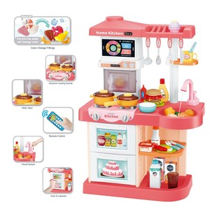 kitchen play set ebay