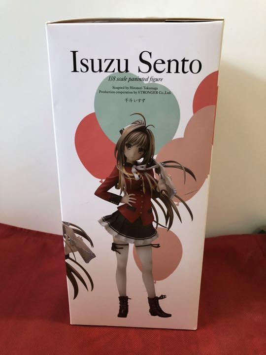 Amagi Brilliant Park Isuzu Sento 1/8 Figure Animaru! Limited