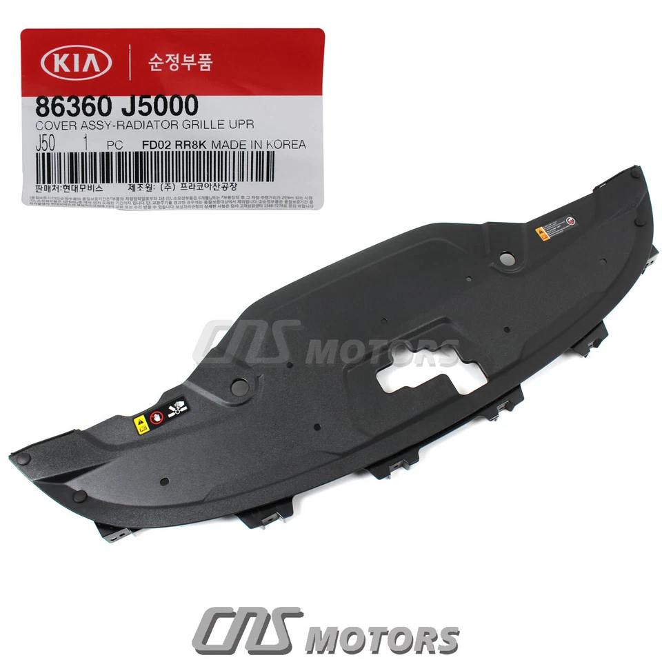 ✅OEM✅ KIA Stinger for Radiator Core Support Sight Shield Splash Cover 86360J5000 - Image 2 of 4