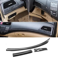 Central Console Dashboard Carbon Fiber Strip Trim For Honda Accord 2008-2013 ABS