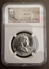 1962 MS63 Franklin Half Dollar 90% Silver NGC Graded Franklin Label