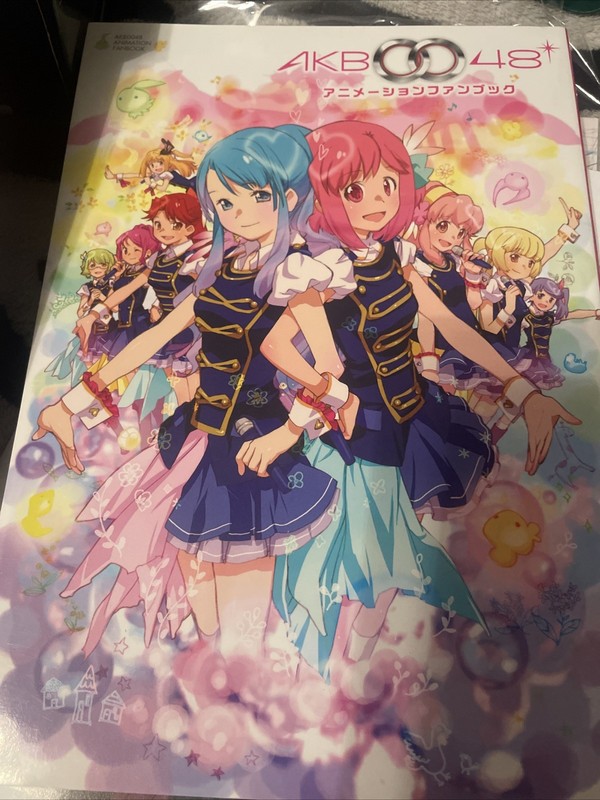 Japan fanbook AKB0048 Animation Fan Book "Kari" F/S
