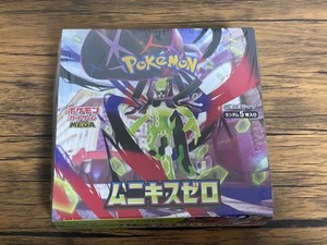 Pokemon Munikis Zero | eBay
