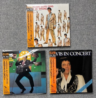Elvis Presley Japan cds Elvis in Concert + Sun Sessions + Gold Records 2 NOT FTD