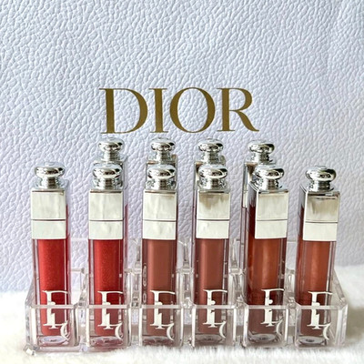 Dior Addict Lip Maximizer Lip Plumping Gloss *Pick Shade NIB 100% Authentic