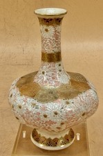 薩摩 古い 焼物 花瓶 花器 萨摩在日本古董花瓶| eBay