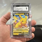CGC 9 Pikachu V SWSH061 Sword & Shield Promo Holo EN 190 HP 2021 $1 start