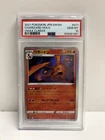 PSA 10 Charizard 017/184 VMAX Climax Japanese Holo Pokemon Card GEM MINT