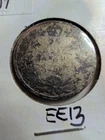 CANADA 1907  25 CENTS -GEORGE V - QUARTER SILVER COIN-EE13