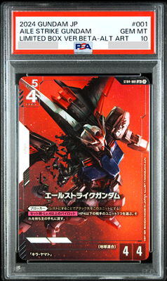 PSA 10 Bandai Gundam Card Game Aile Strike Gundam ST04-001 LR+